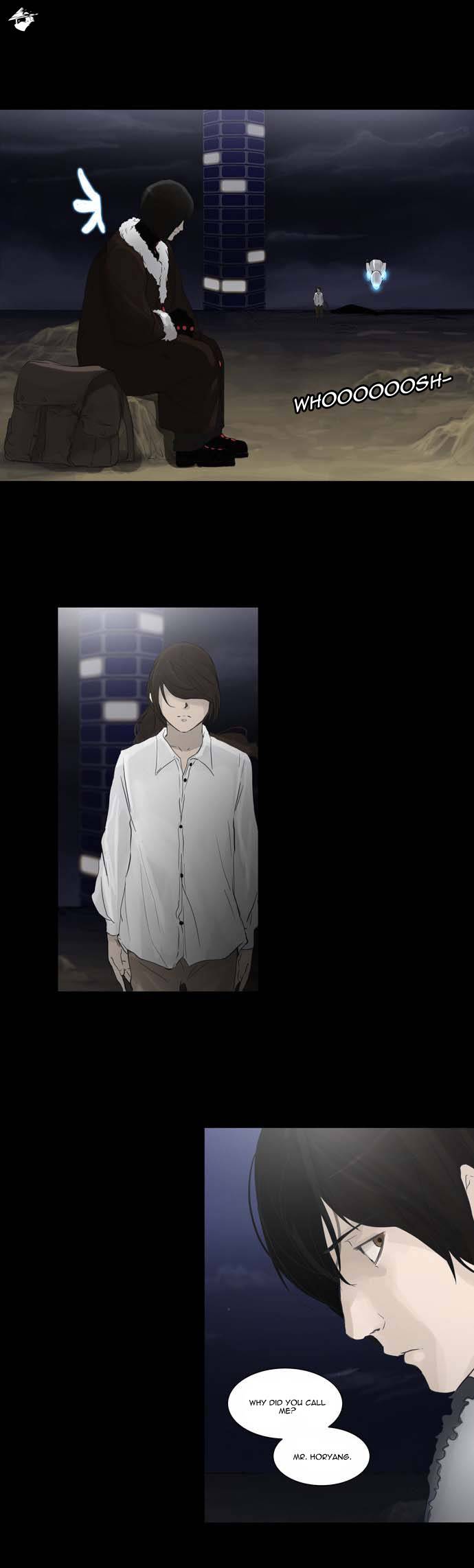 Tower of God Chapter 122 image 32